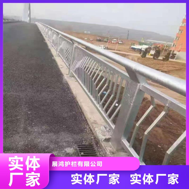 不锈钢栏杆实体厂家