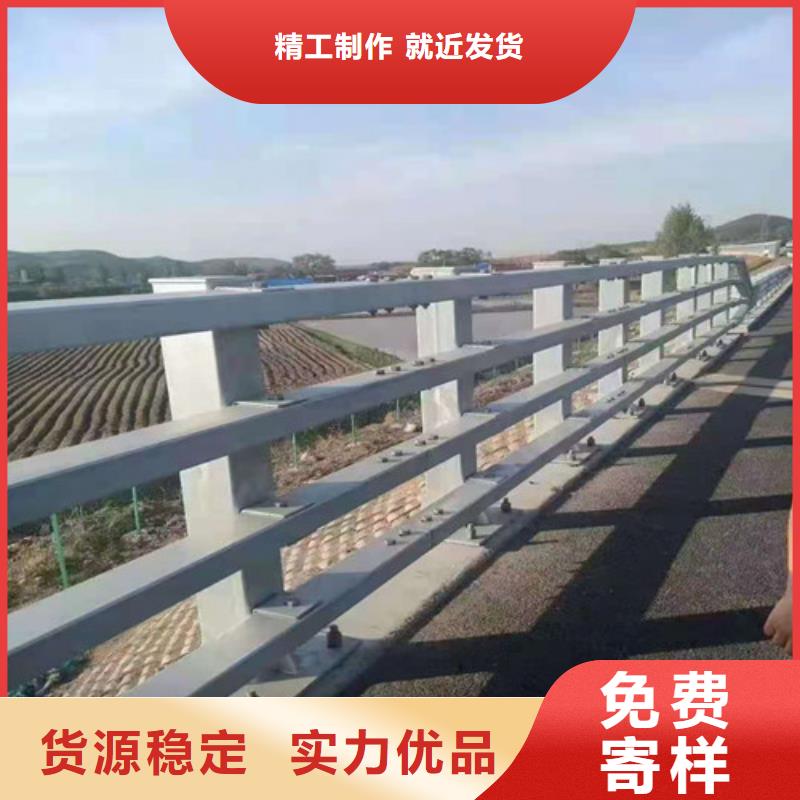 不锈钢复合管道路护栏厂家订制