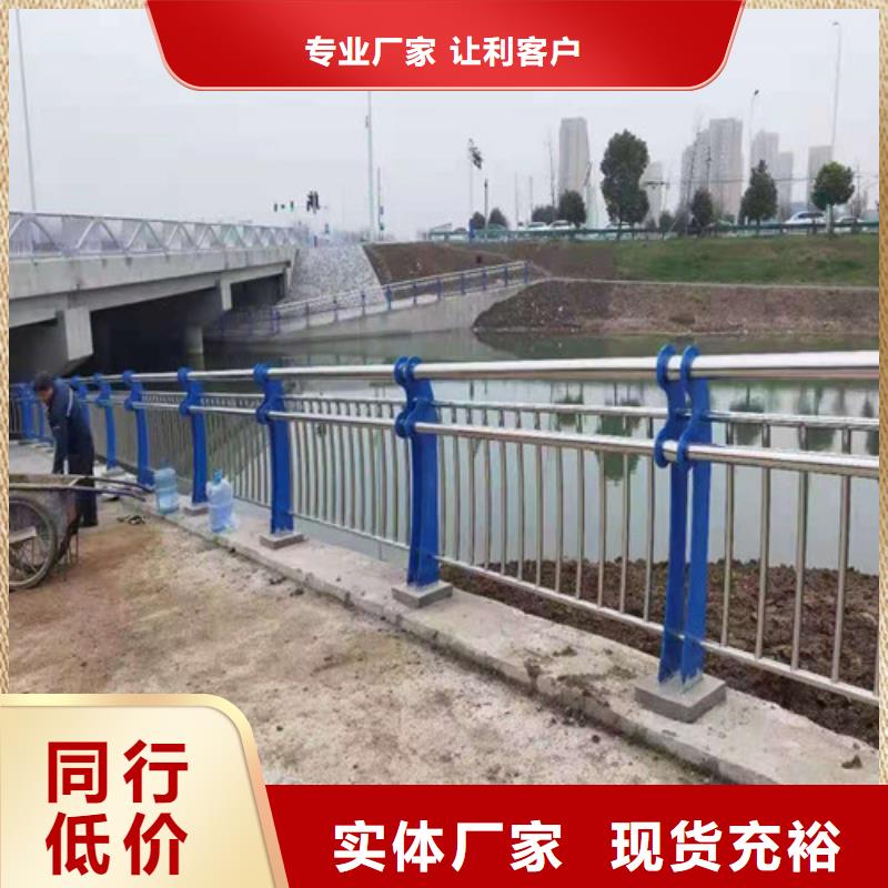 铝合金桥梁栏杆_按需定制