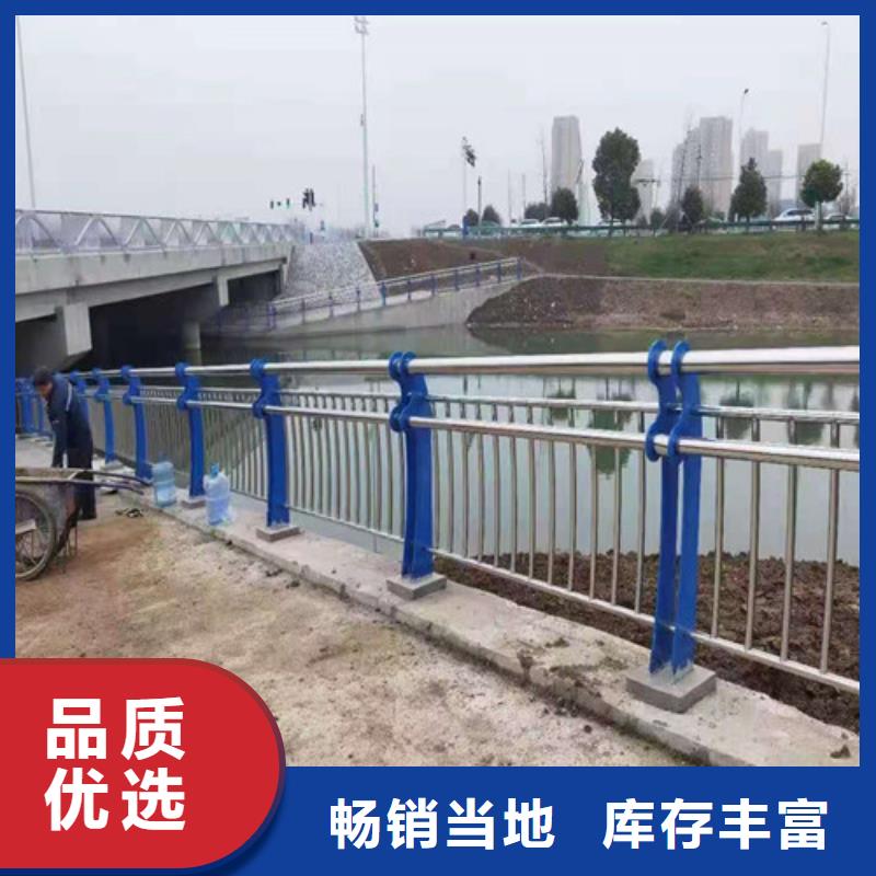 不锈钢复合管楼梯栏杆现货促销