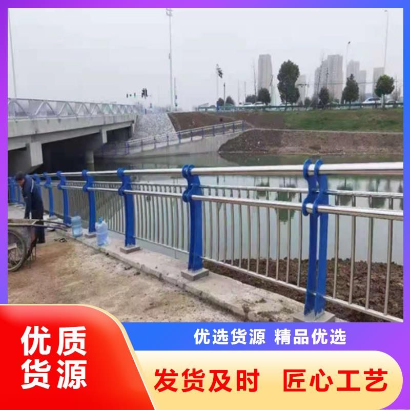 锌钢桥梁防撞护栏品质有保障