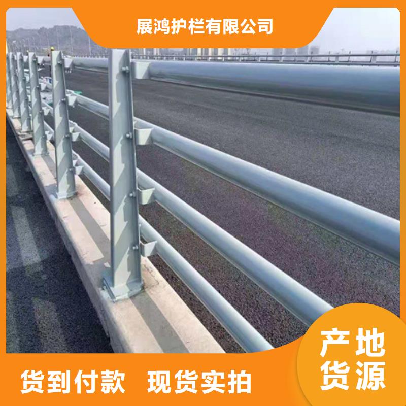 桥梁防撞栏杆不锈钢木纹转印栏杆厂家厂家直销规格多样