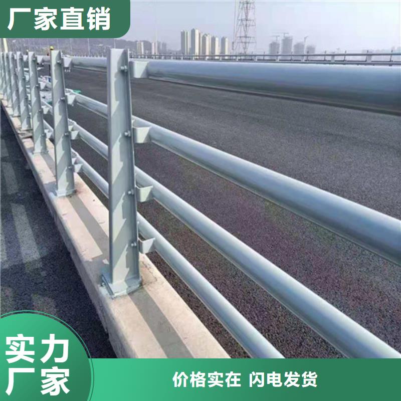 【桥梁防撞栏杆】,道路隔离护栏价格优势