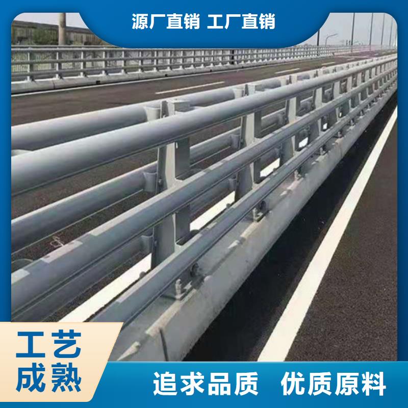 桥梁防撞栏杆河道防撞护栏工厂认证