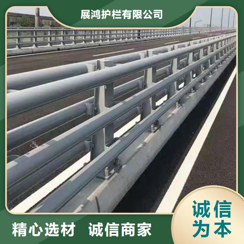 规格齐全的不锈钢栏杆销售厂家