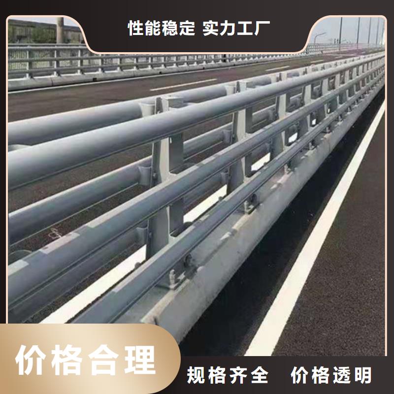 桥梁防撞栏杆【防撞护栏立柱】的图文介绍