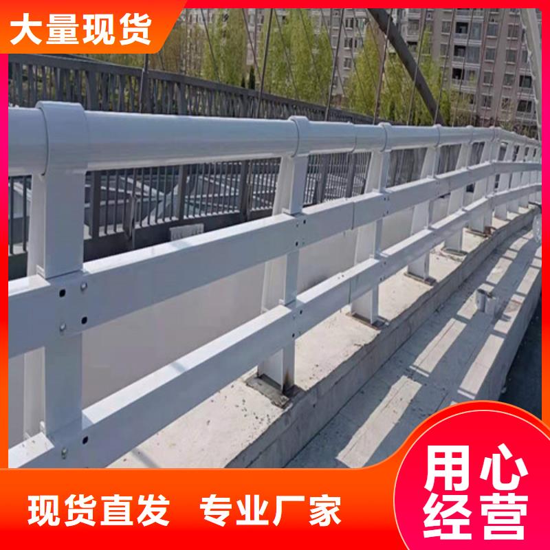 氟碳漆喷塑桥梁护栏质量可靠耐低温