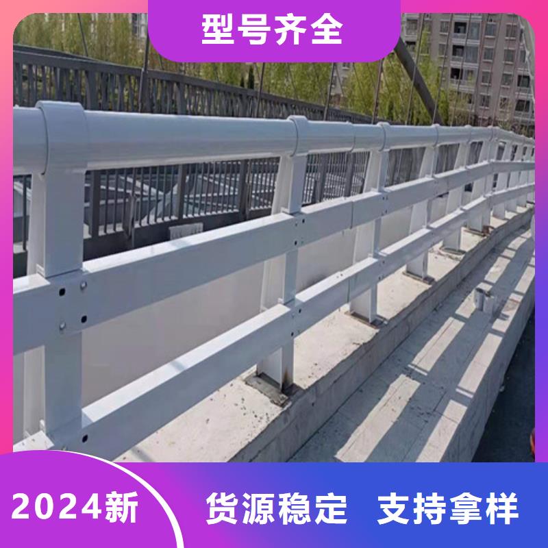 桥梁防撞栏杆_不锈钢复合管价格来电咨询