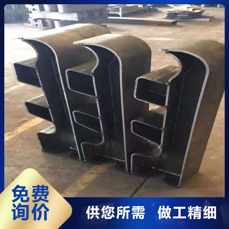 知名人行道栏杆生产厂家