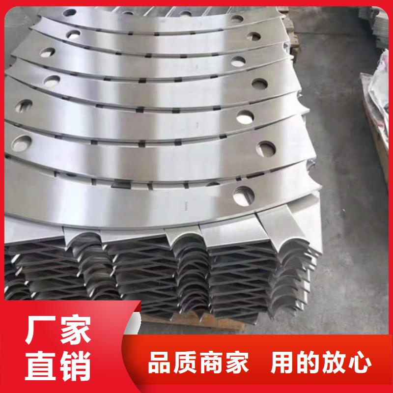 为您提供河道栏杆厂家