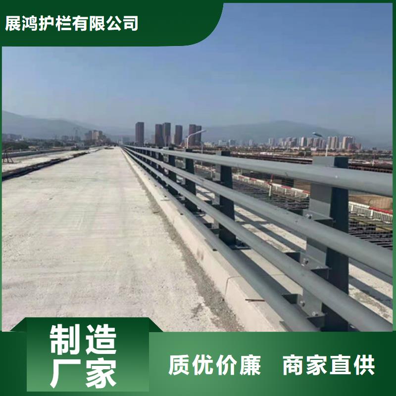 桥梁防撞栏杆_镀锌静电喷塑护栏管价格严谨工艺
