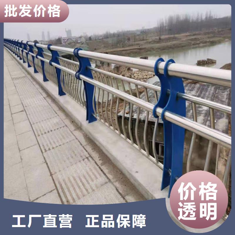 【桥梁防撞栏杆】木纹转印护栏价格现货直供