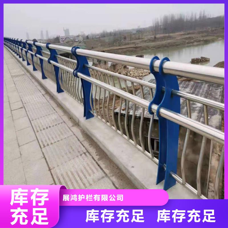 不锈钢防撞护栏厂家及时发货