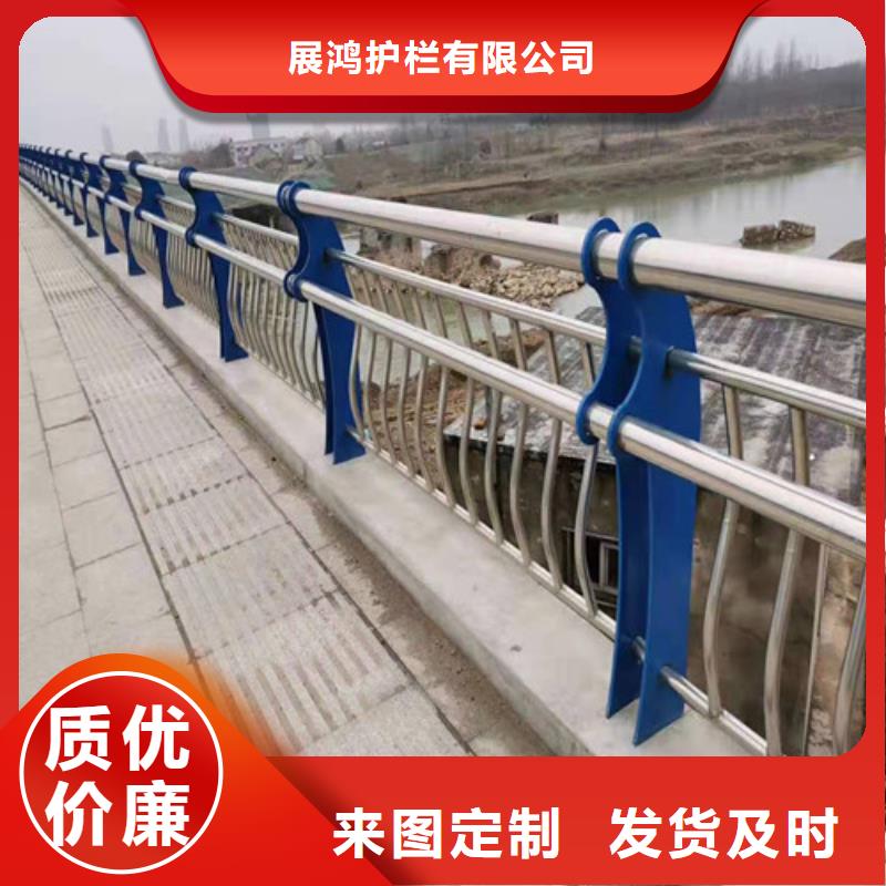 【桥梁防撞栏杆,桥梁防撞栏杆厂家质量不佳尽管来找我】