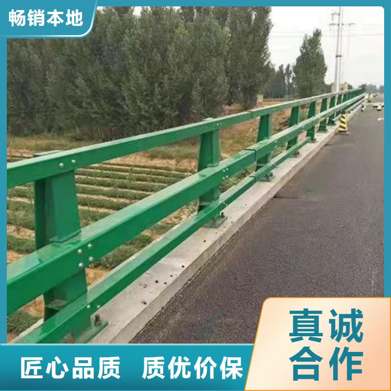 生产不锈钢碳素钢复合管桥梁护栏的生产厂家