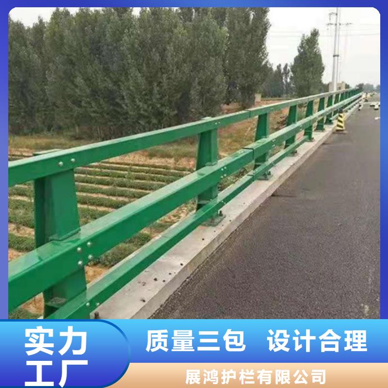 防撞不锈钢复合管护栏随时询价