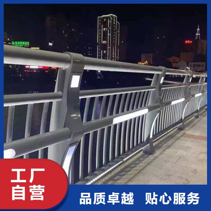 201不锈钢护栏免费询价