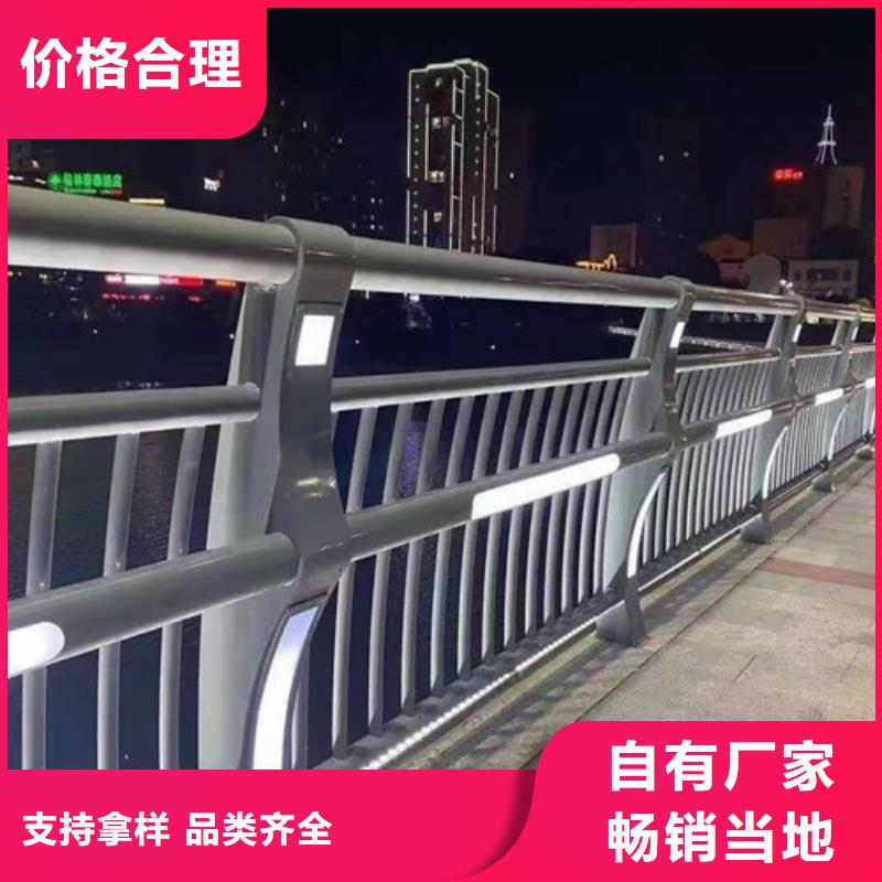 桥梁防撞栏杆河道防撞护栏厂家实力大