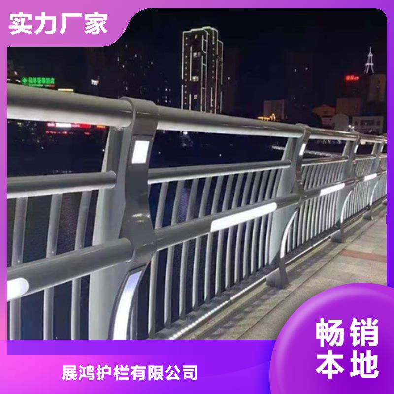 桥梁防撞栏杆【景观】护栏好产品不怕比