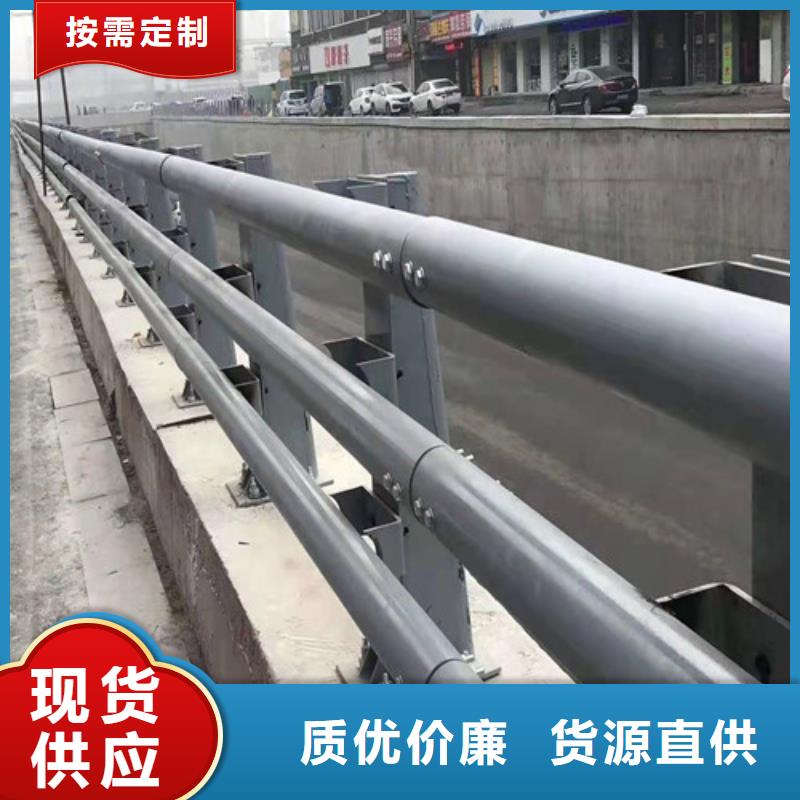 定制天桥不锈钢护栏_优质厂家