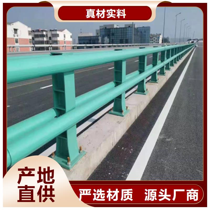 桥梁灯光护栏现货长期供应