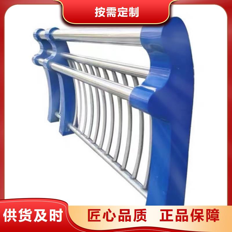 304不锈钢碳素钢复合管护栏品牌保证