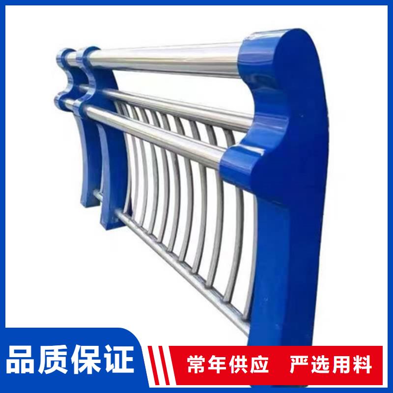 桥梁防撞栏杆河道防撞护栏价格价格公道合理