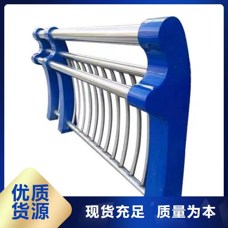 支持定制的不锈钢复合管栏杆基地