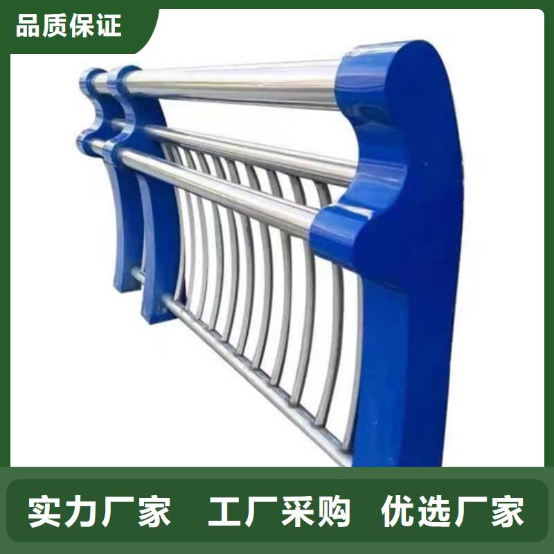 不锈钢河道护栏厂家，直销