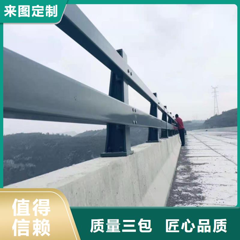 不锈钢防撞护栏应用广泛