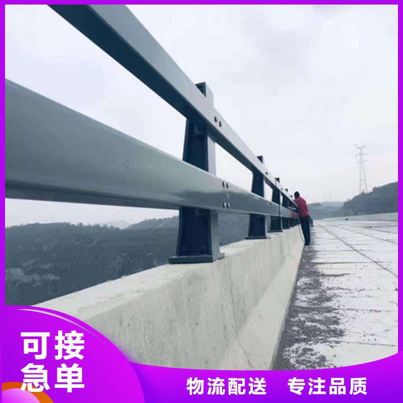 规格齐全的不锈钢复合管桥梁护栏厂家