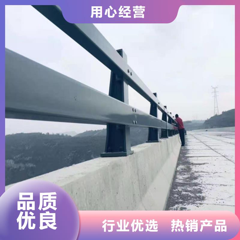 桥梁防撞栏杆不锈钢复合管厂家做工精细