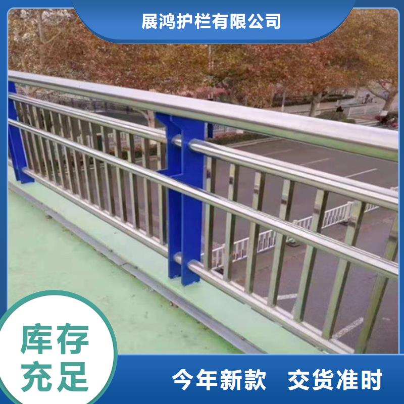 桥梁防撞栏杆不锈钢复合管厂家做工精细