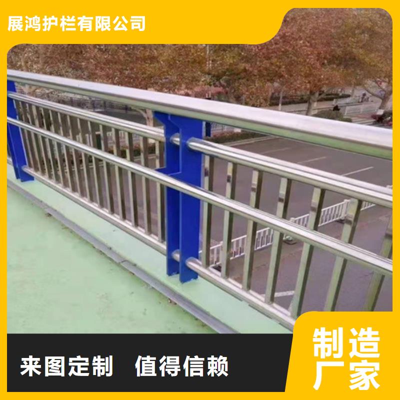规格齐全的不锈钢栏杆销售厂家