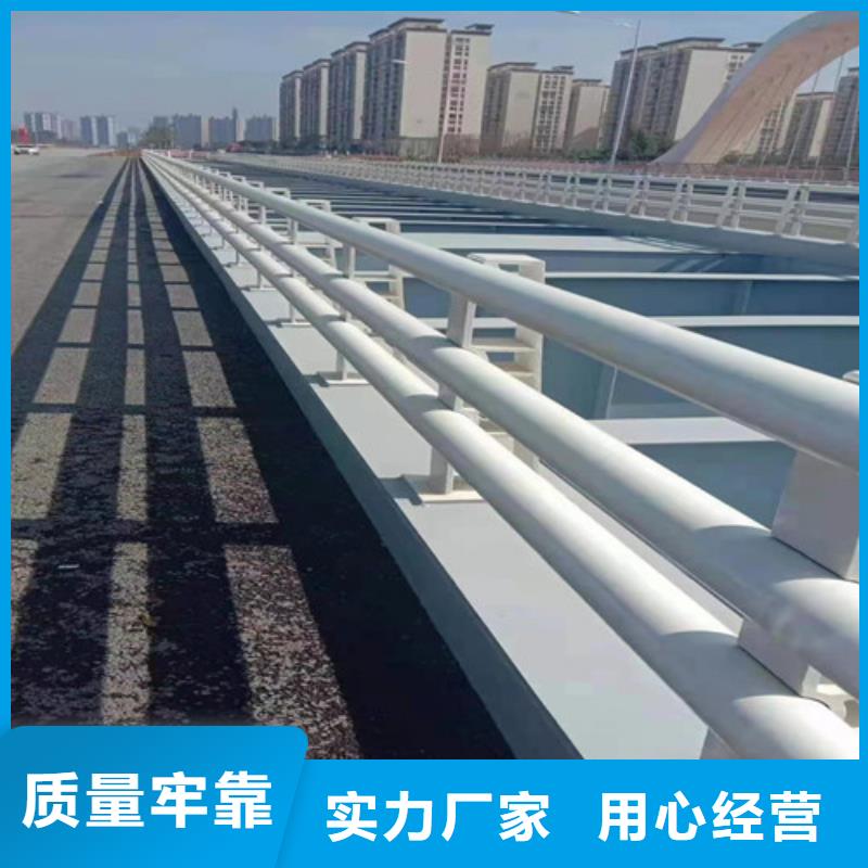 碳素钢复合管景观护栏真材实料不易变形