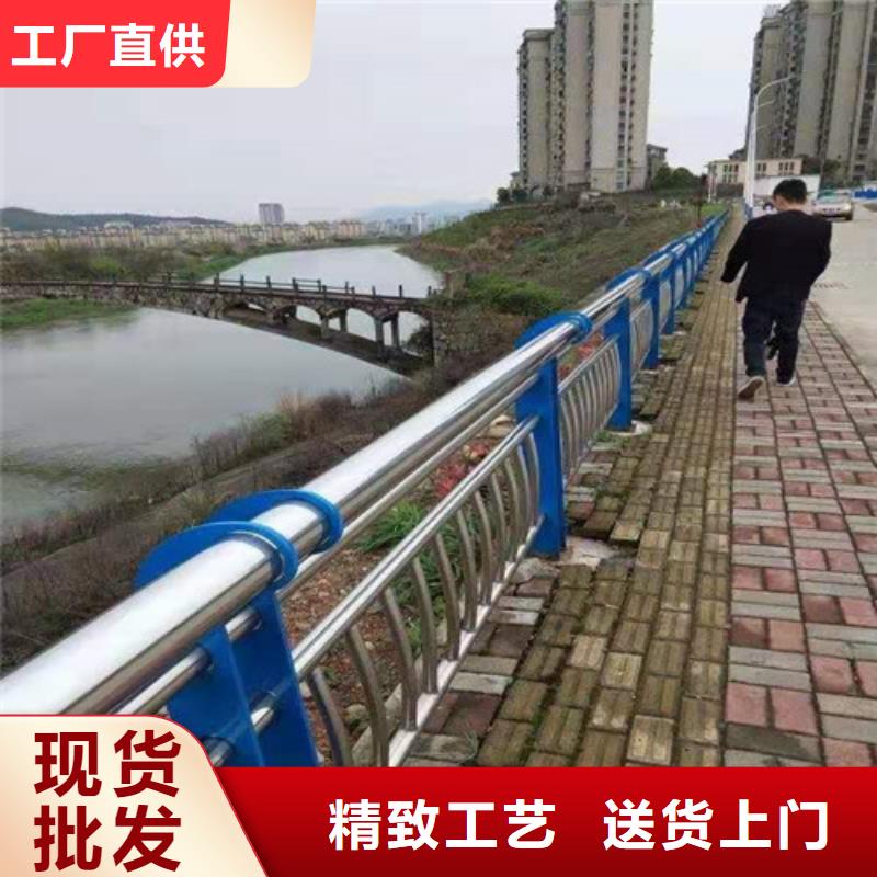 201材质河道护栏企业-好品质