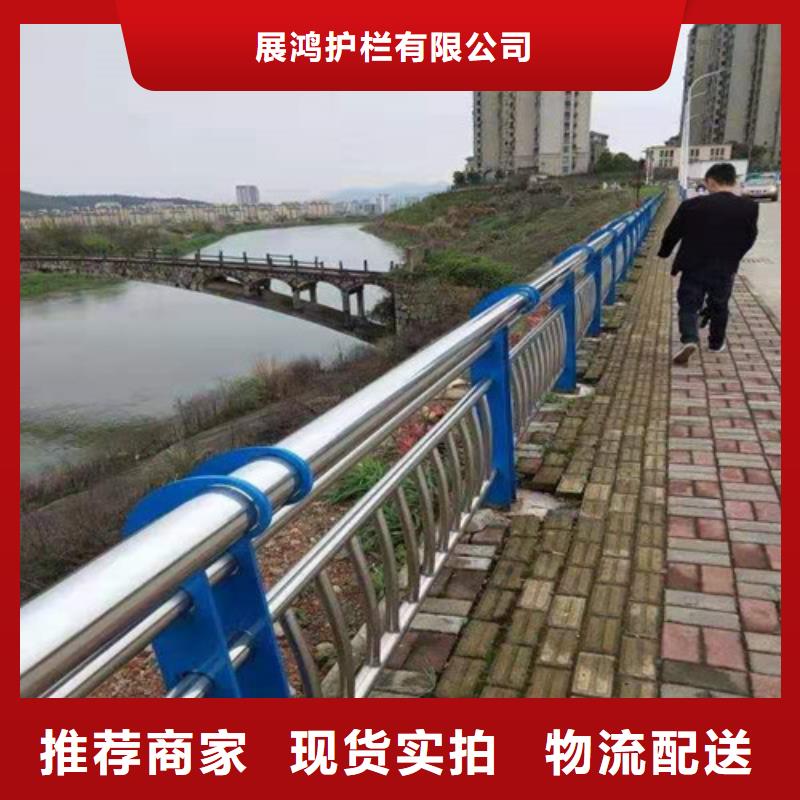 碳素钢灯光护栏信赖展鸿护栏厂家