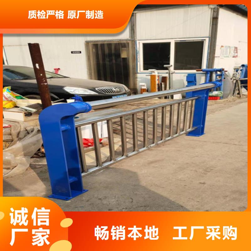 不锈钢复合管桥梁护栏直销厂家