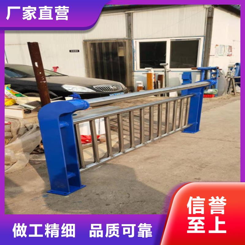 桥梁防撞栏杆河道防撞护栏工厂认证