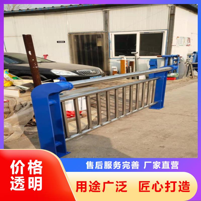 桥栏杆质量好的厂家