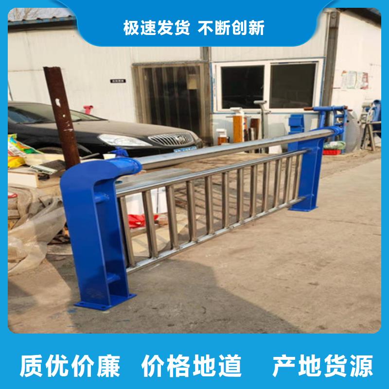 【桥梁防撞栏杆木纹转印护栏厂家直销大量现货】