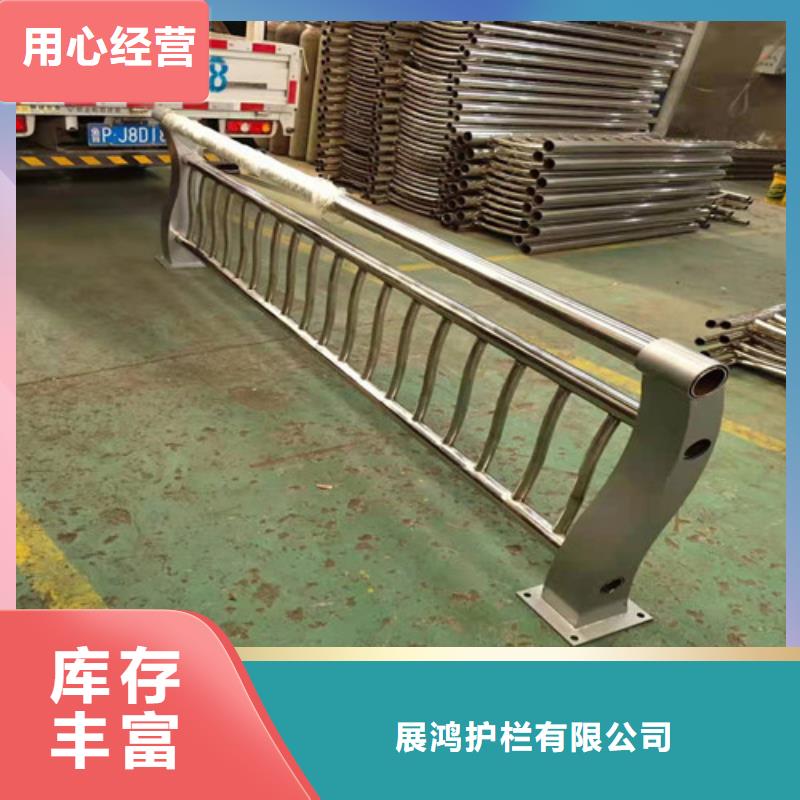 桥梁防撞栏杆复合管防撞栏杆厂家现货批发