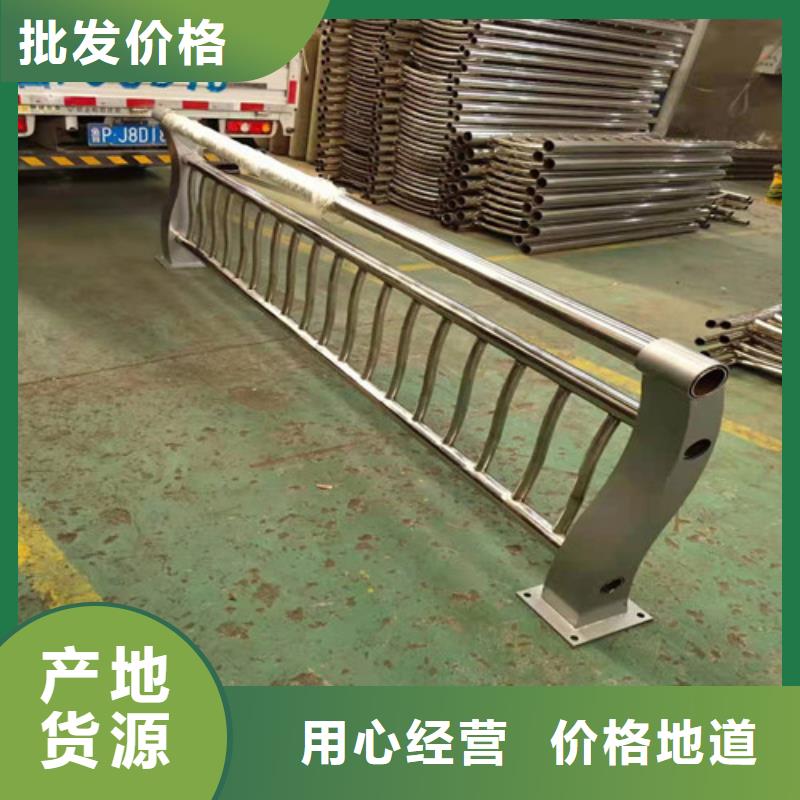 支持定制的道路桥梁防撞护栏公司