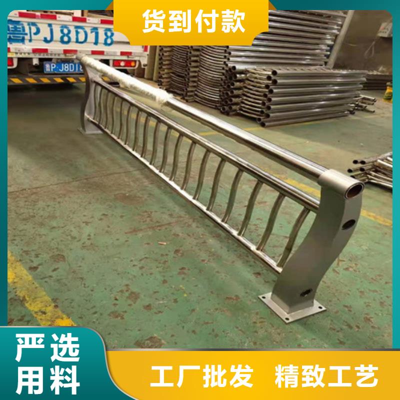 批发桥梁护栏焊接的当地厂家