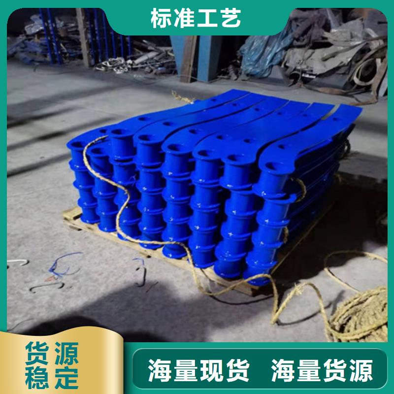 【桥梁防撞栏杆】,不锈钢复合管价格实力公司