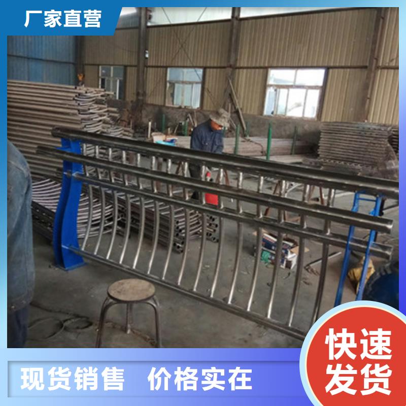 桥梁防撞栏杆【防撞护栏立柱】的图文介绍