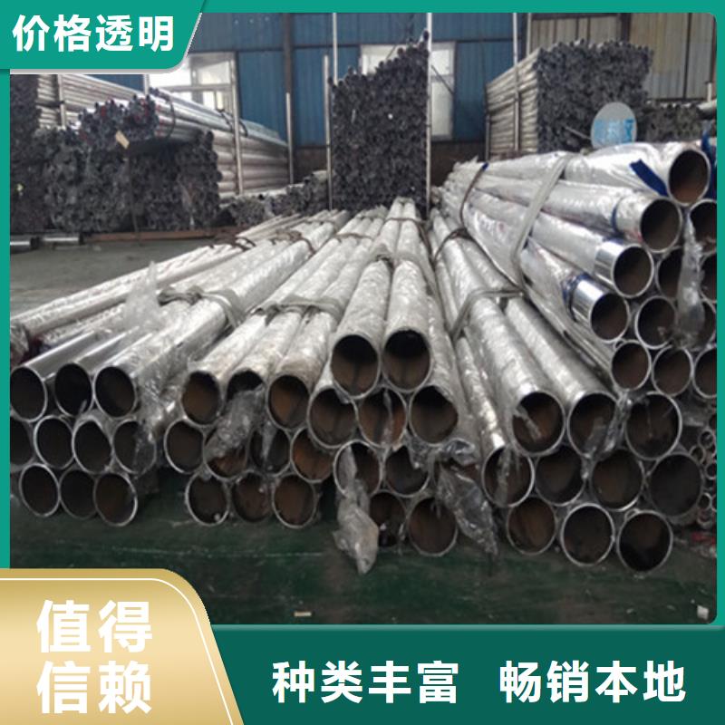 批发桥梁景观护栏的供货商
