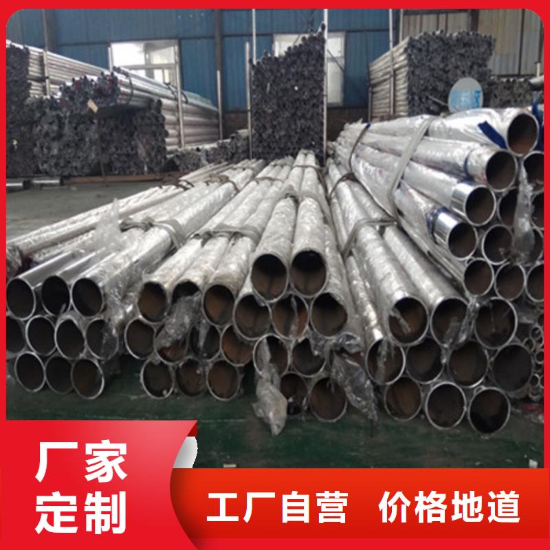 【桥梁防撞栏杆】,不锈钢复合管价格实力公司