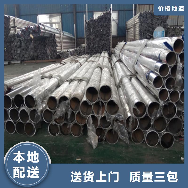 生产不锈钢碳素钢复合管桥梁护栏的生产厂家