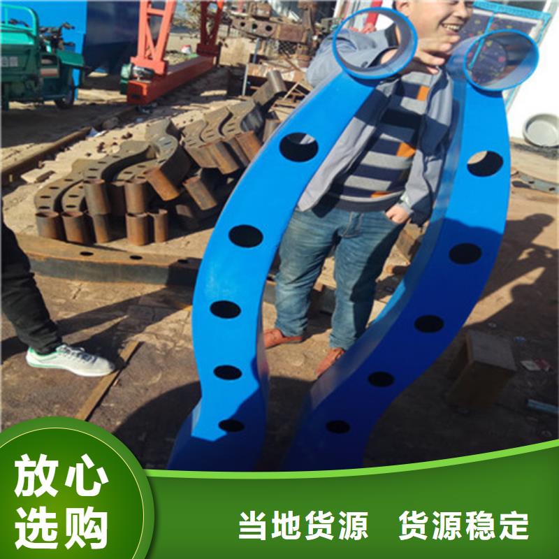 支持定制的304不锈钢复合管栏杆经销商